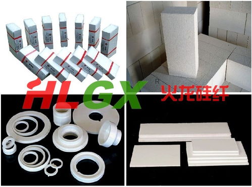 多晶氧化铝纤维板价格 非金属材料栏目