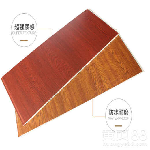 【红河300平缝竹纤维板现货销售】- 